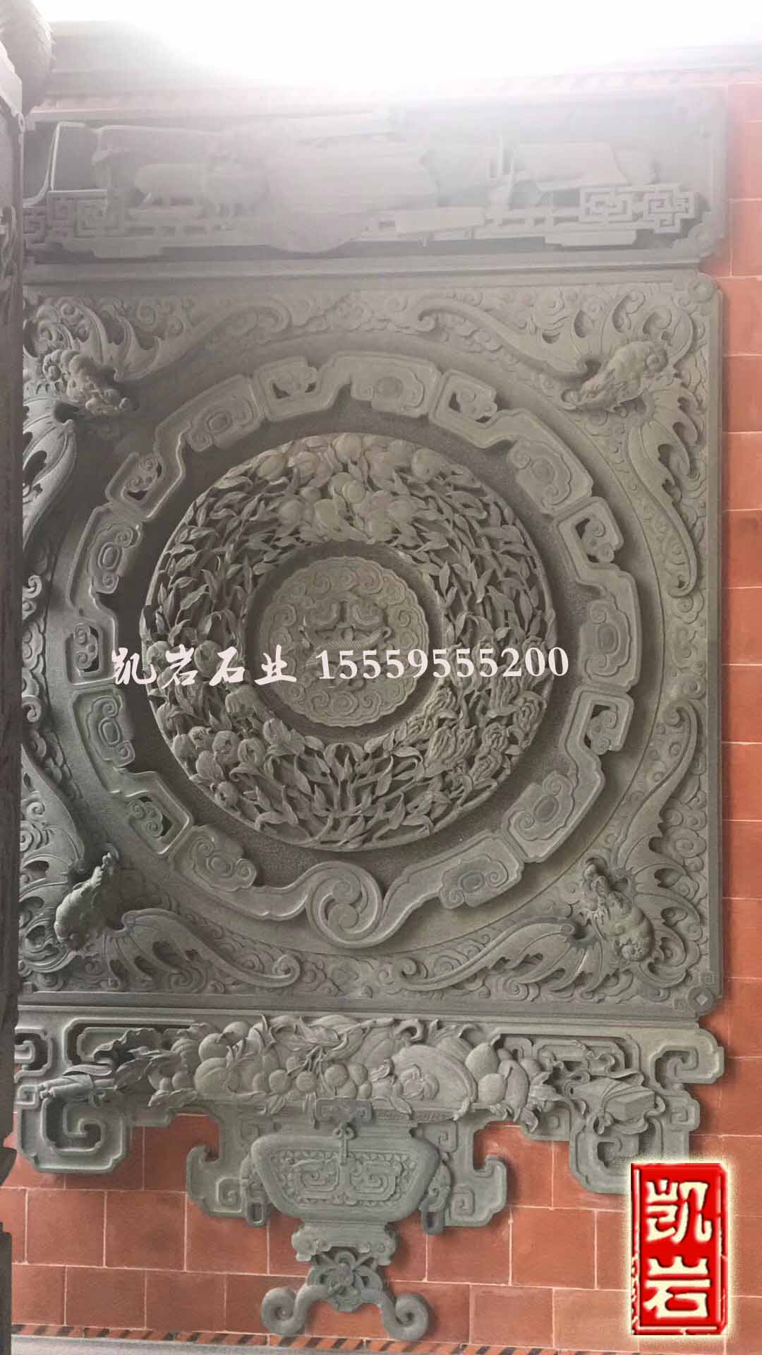 Žʯ-