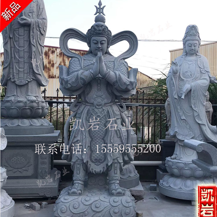 ϵ