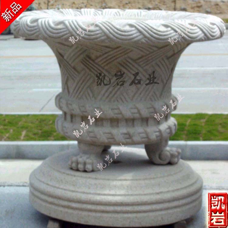 ʯ񻨲