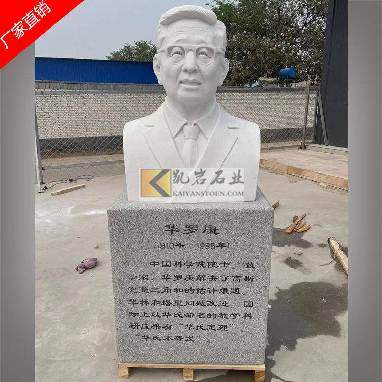 ʯ޸