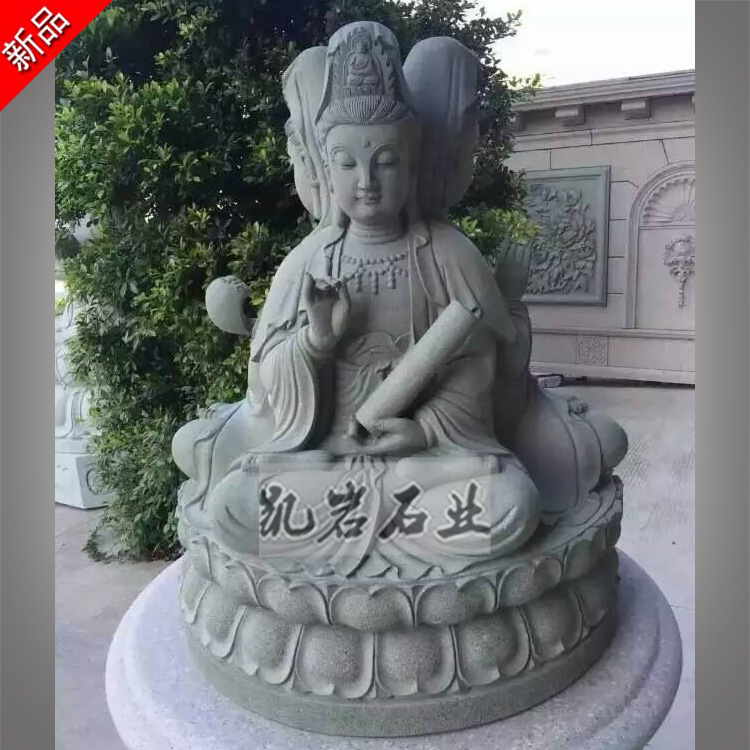 ʯ