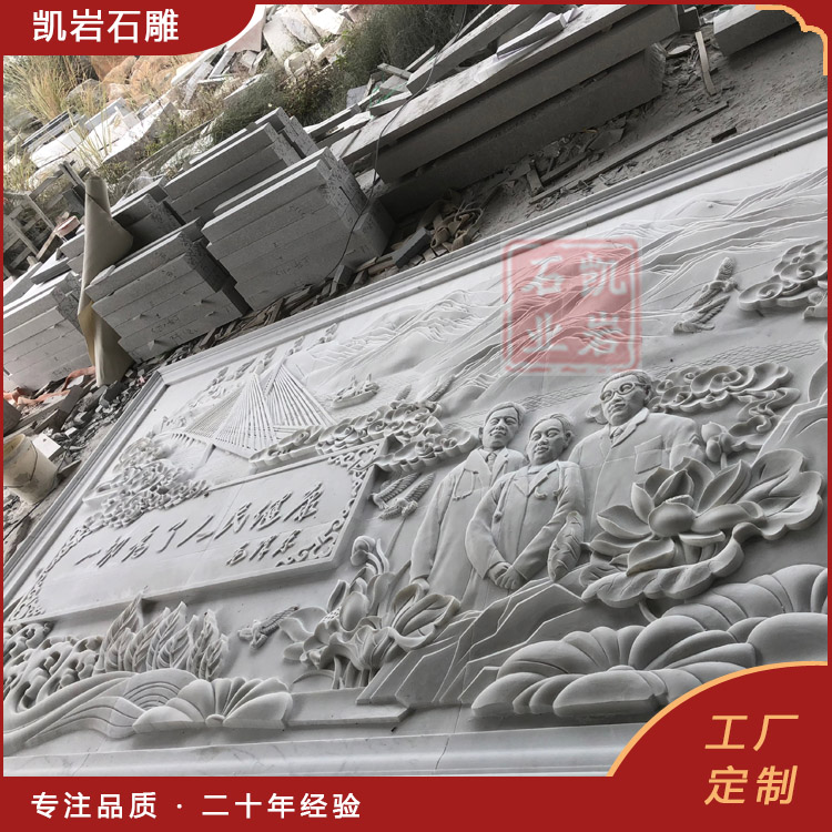 ʯ񸡵ǽ ҽԺǽ Ļǽ