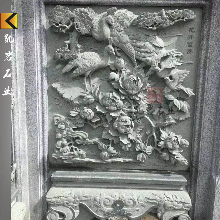 渡 渡 ʮТǽƳ