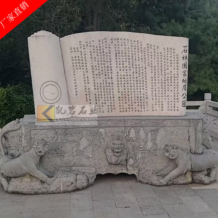 У԰ʯ鱾ʯ鼮