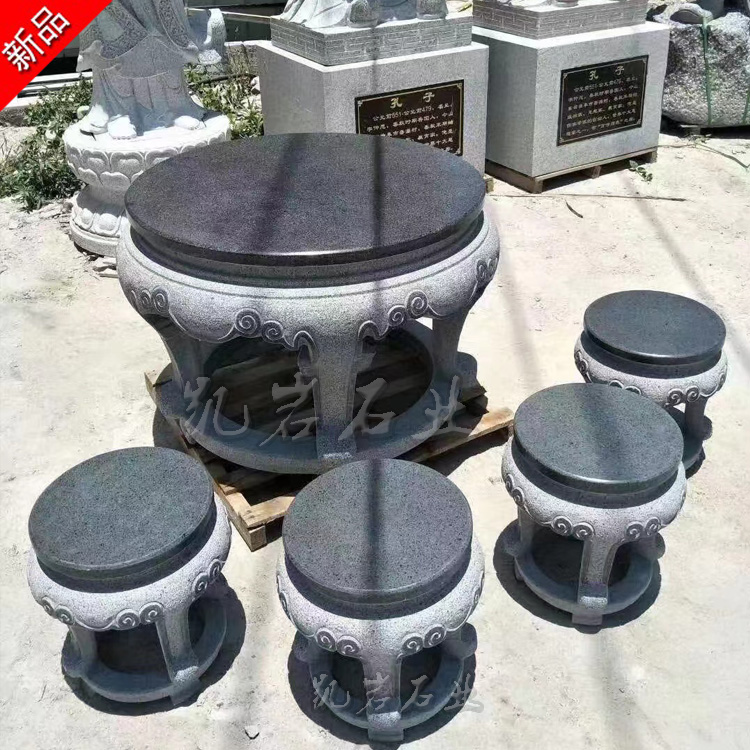 ݰʯγ ԰㳡ʯʯ