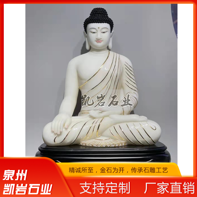 Ʒʯ ʯĲ