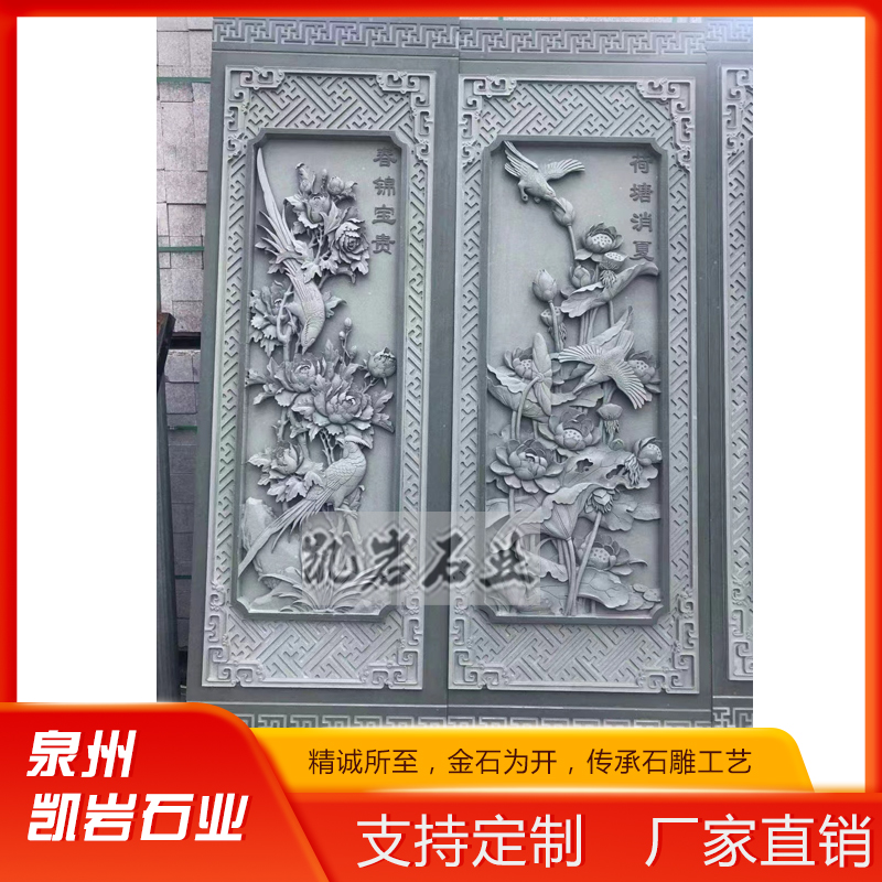 ʯ񸡵 ﶬǽ 渡