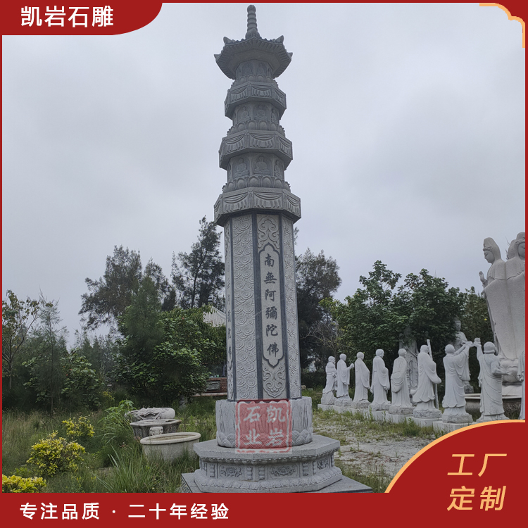 ʯ񾭴