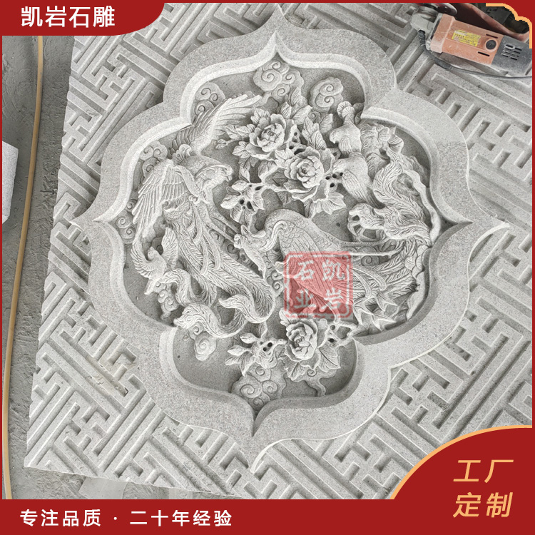 ʯ񸡵 渡ӹ