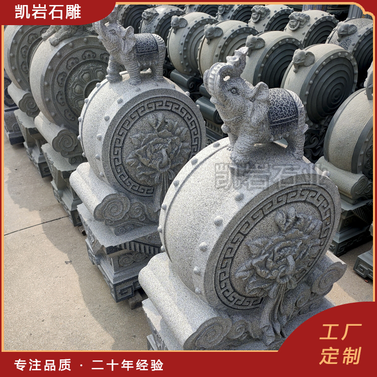 ʯ񱧹ʯ ͥԺװŹʯ