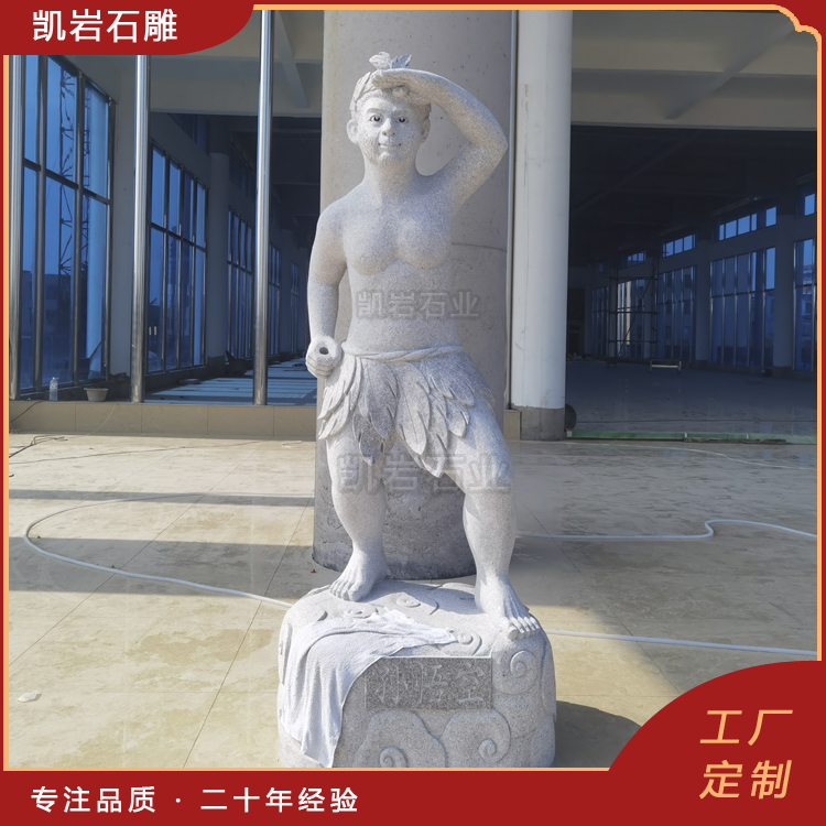 ʯ ʥսʤ μʯ
