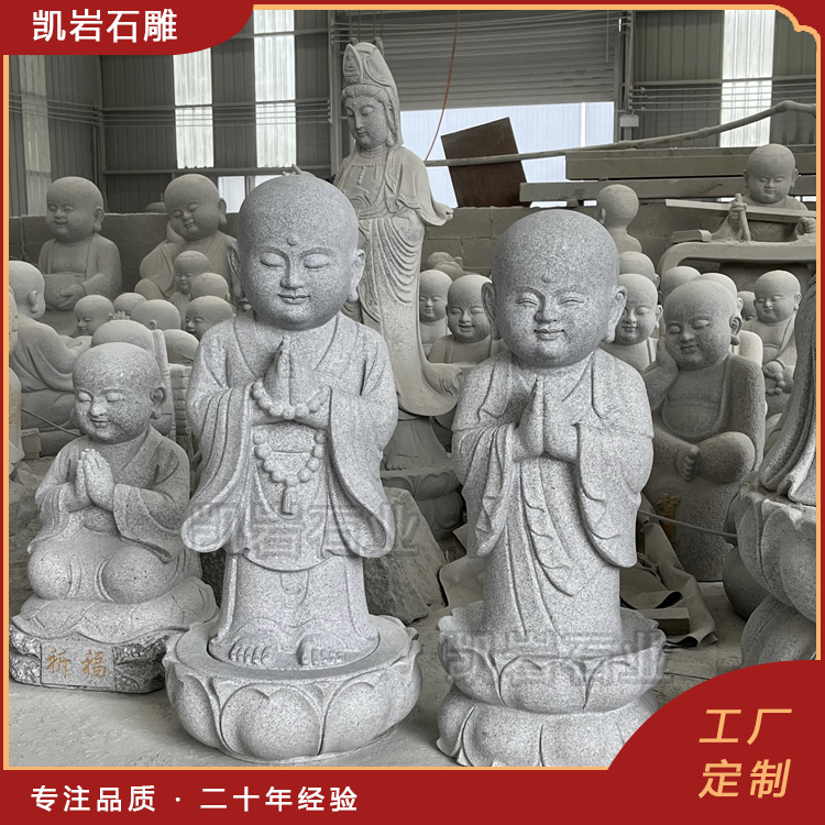 ˫�ֺ�ʮʯ��Сɳ�� ����ʯͷС����