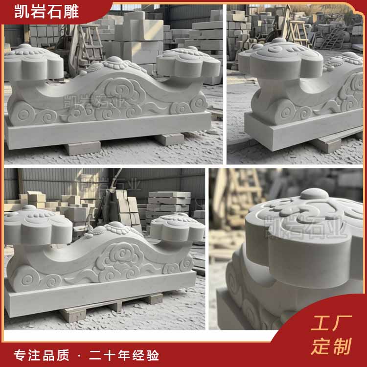 ����������ʯ��