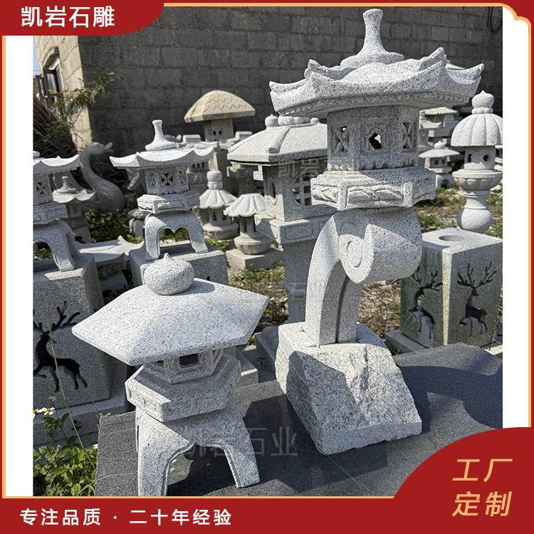 ��Ժ�������δ���ʯ����ͼ������