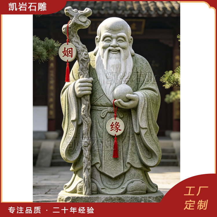 ʯ������ �����ĵ����� ʯ�Ͻ���Ե